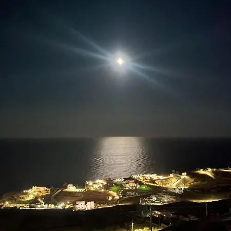 Topos Exclusive Santorini Vila Imerovigli (Santorini)