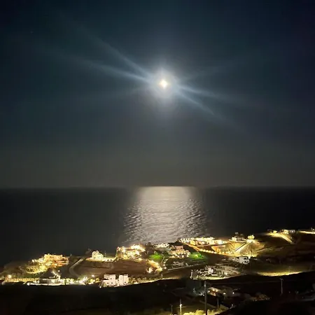 Topos Exclusive Santorini Villa Imerovigli